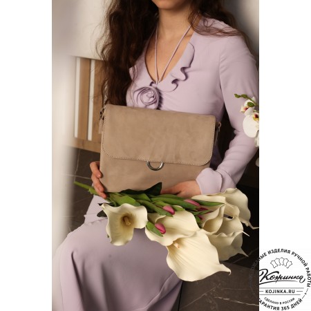 Женская сумка из кожи и замши "Мишель" (бежевая)